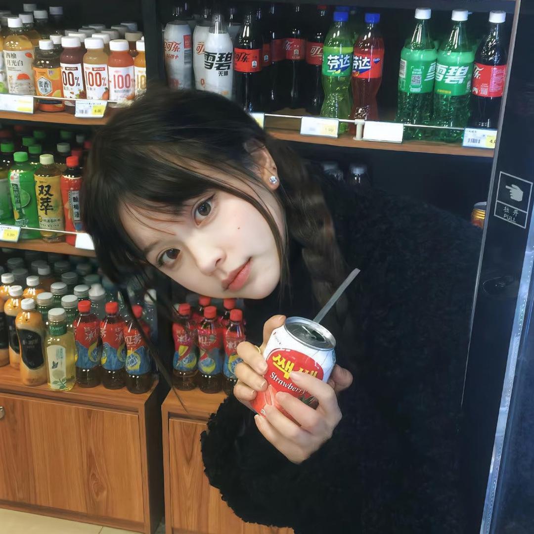 奶猫小财迷🍑