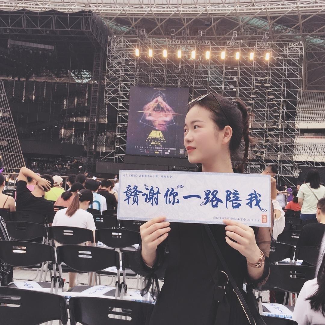 是懒懒啊
