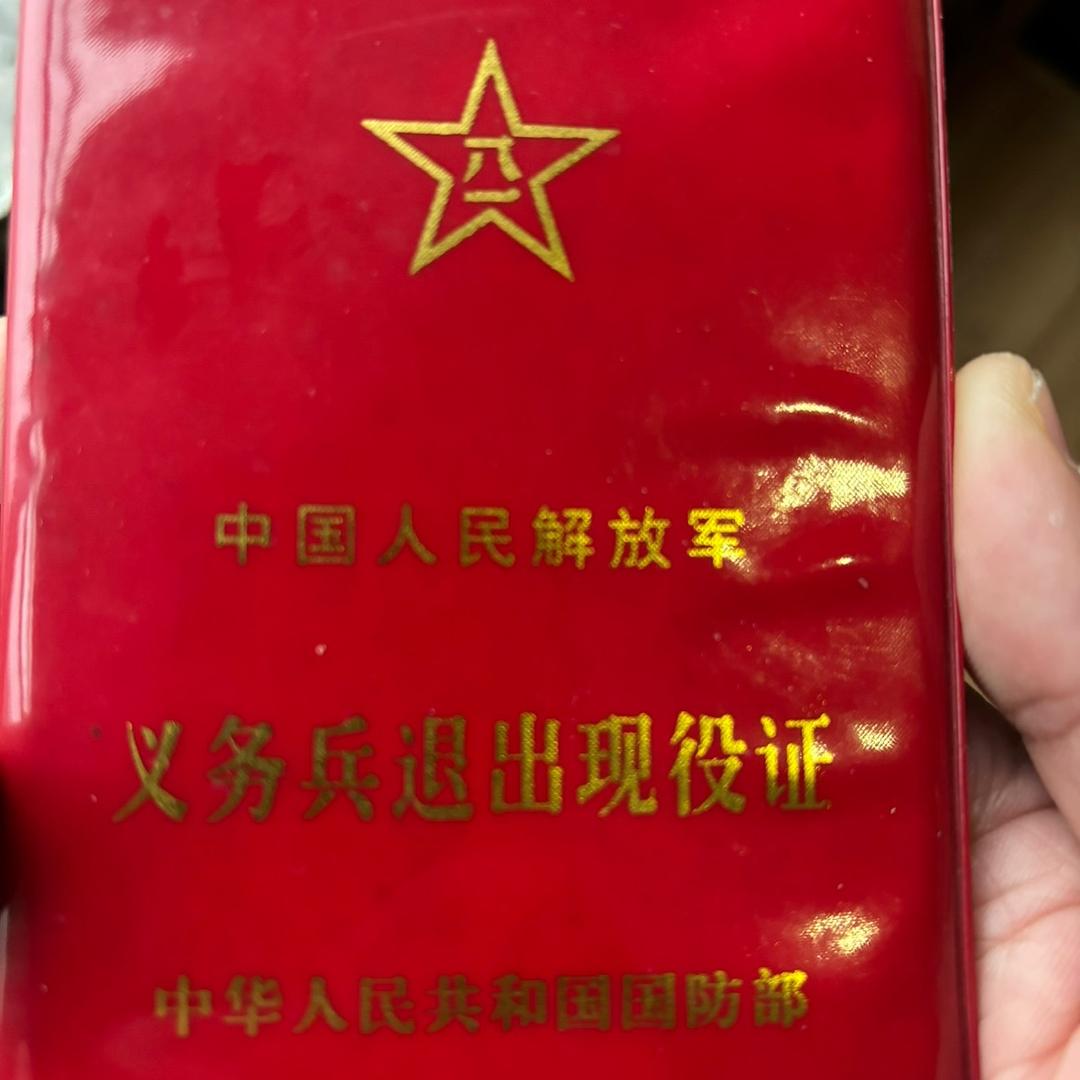 💤小刘哥哥🐴