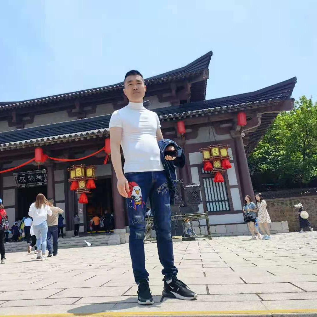 知足常乐