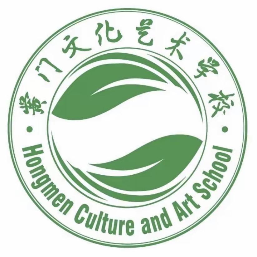 淄博高新区黉门文化艺术学校（咨询部）