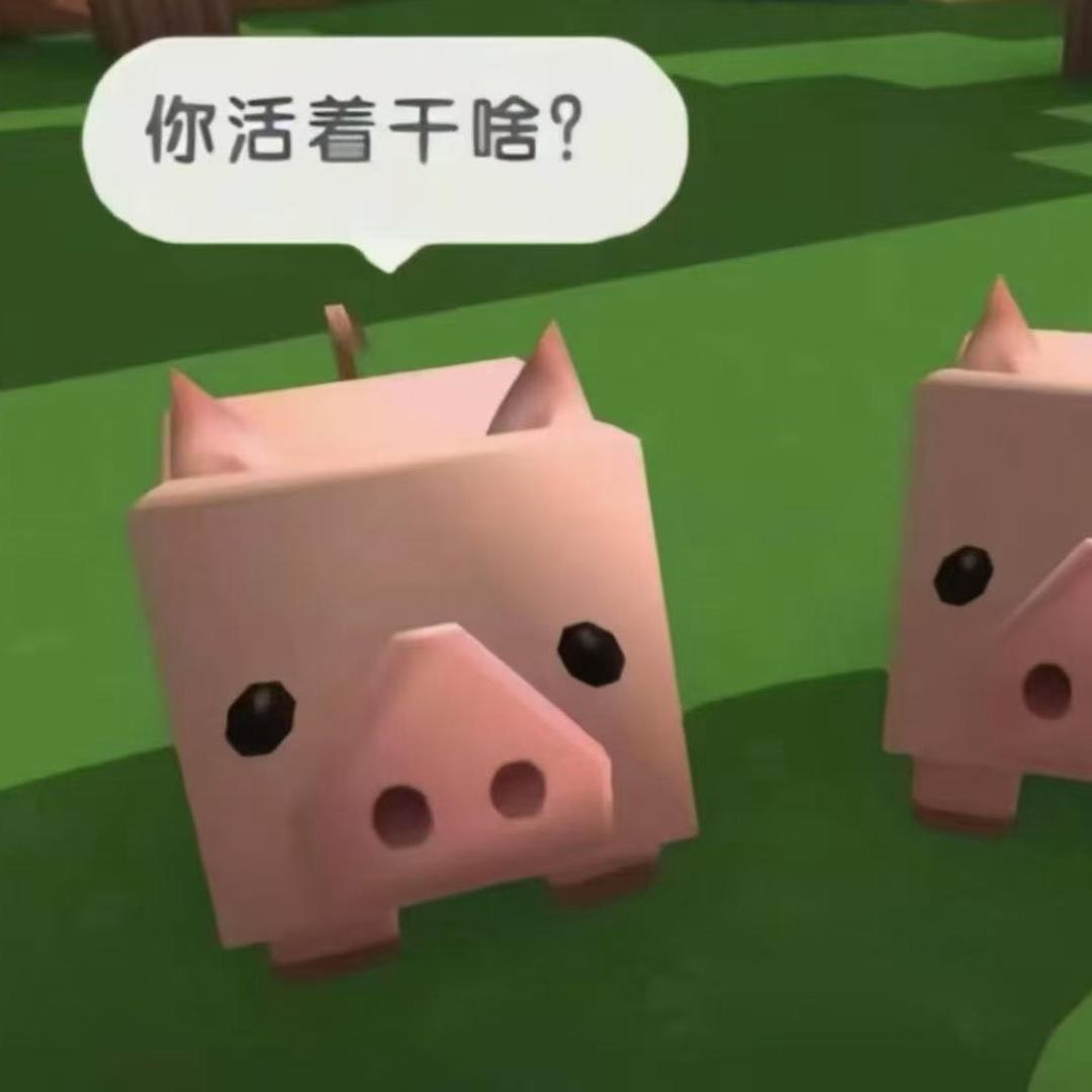 勾叉c.