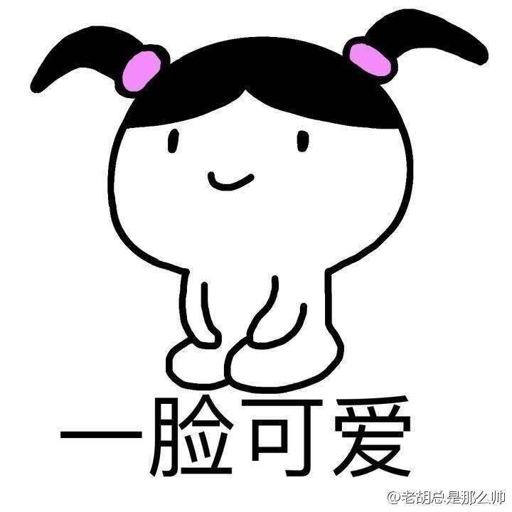 一切美好如期而至