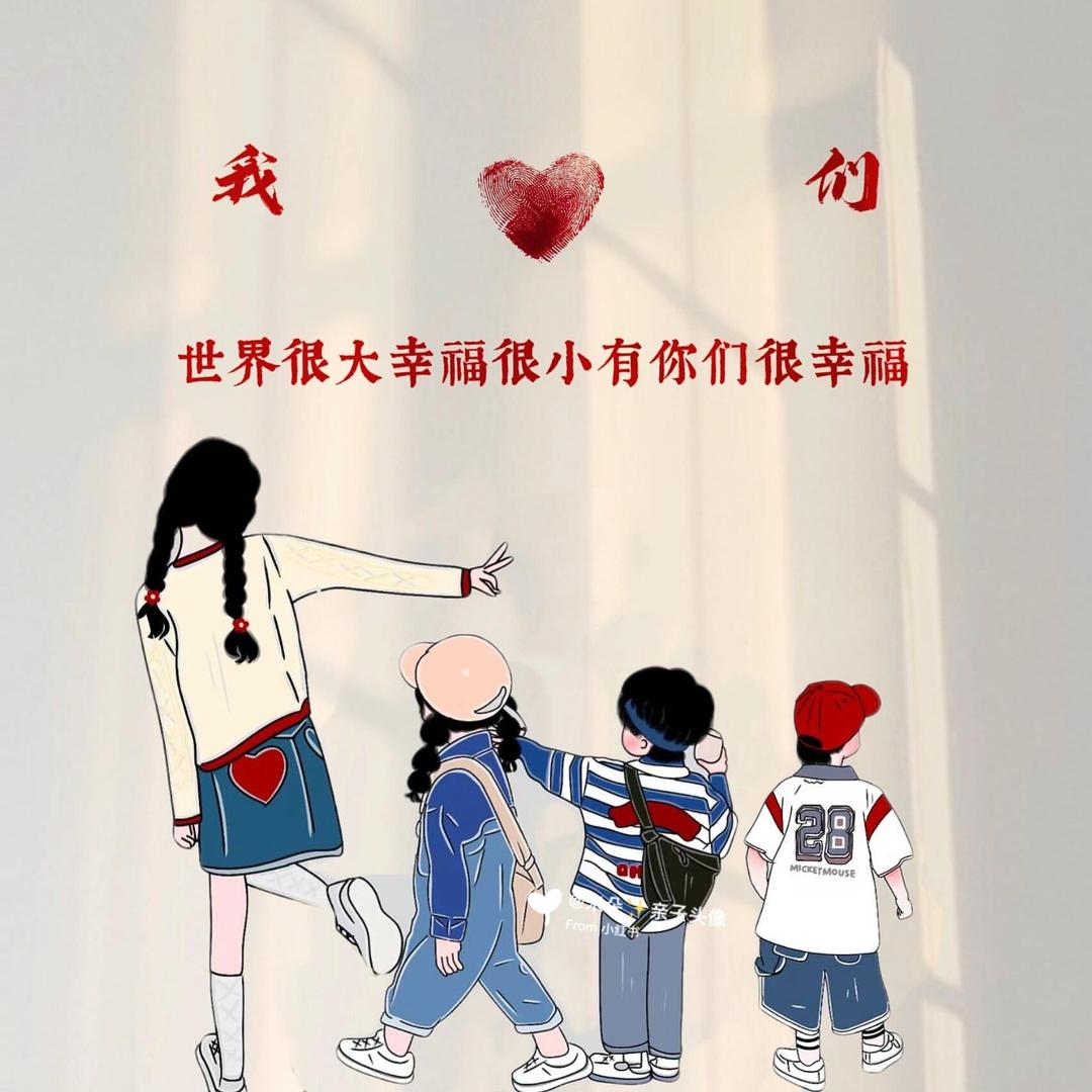 三宝妈严选