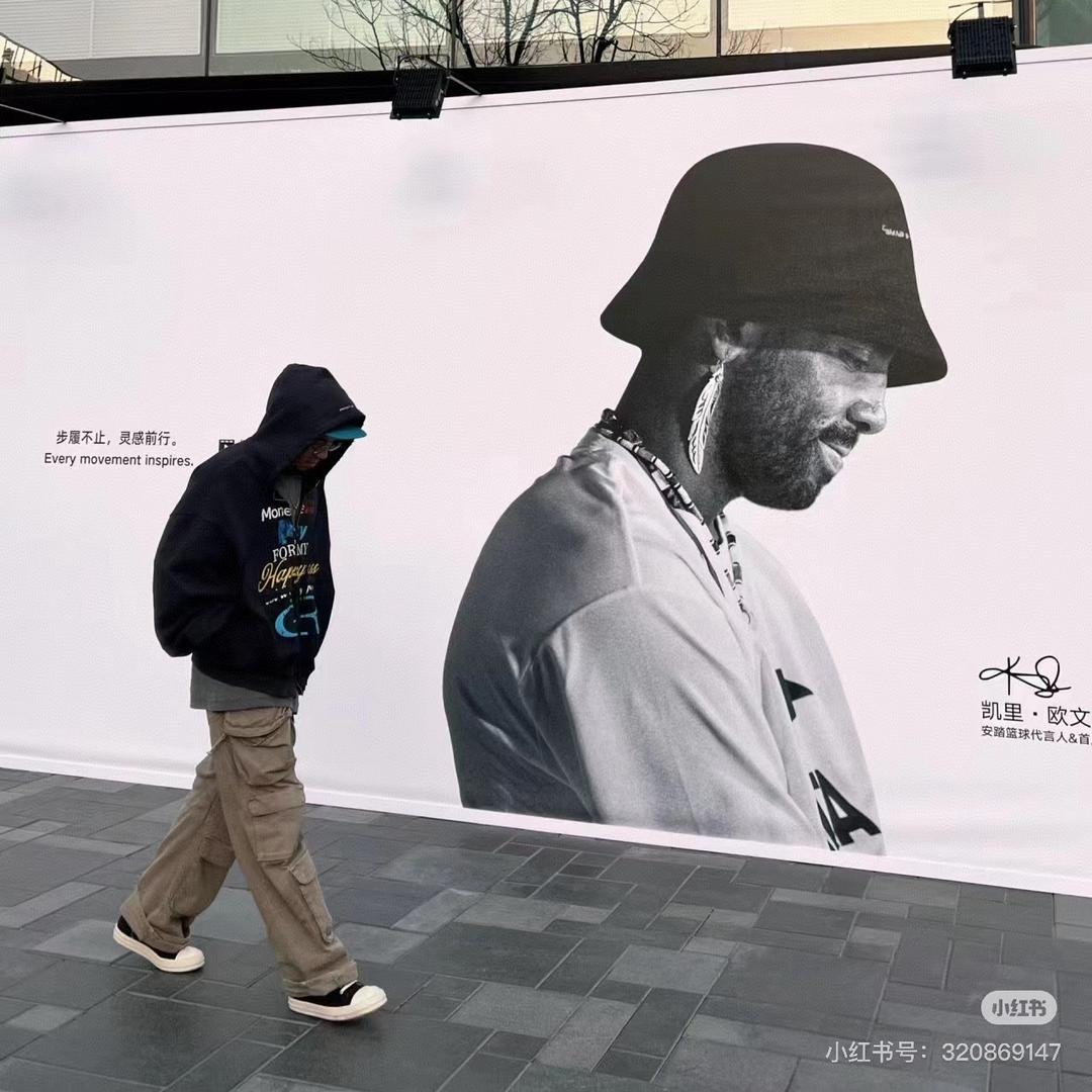 皮蛋solo粥