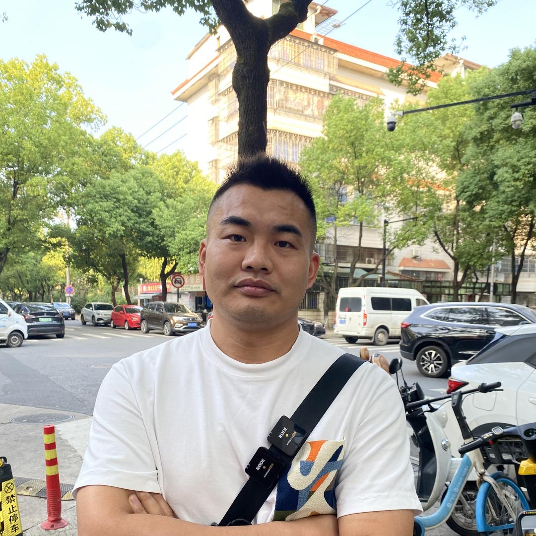 义乌威哥信息咨询服务部