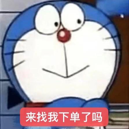 系统窗188一平-厂家批发