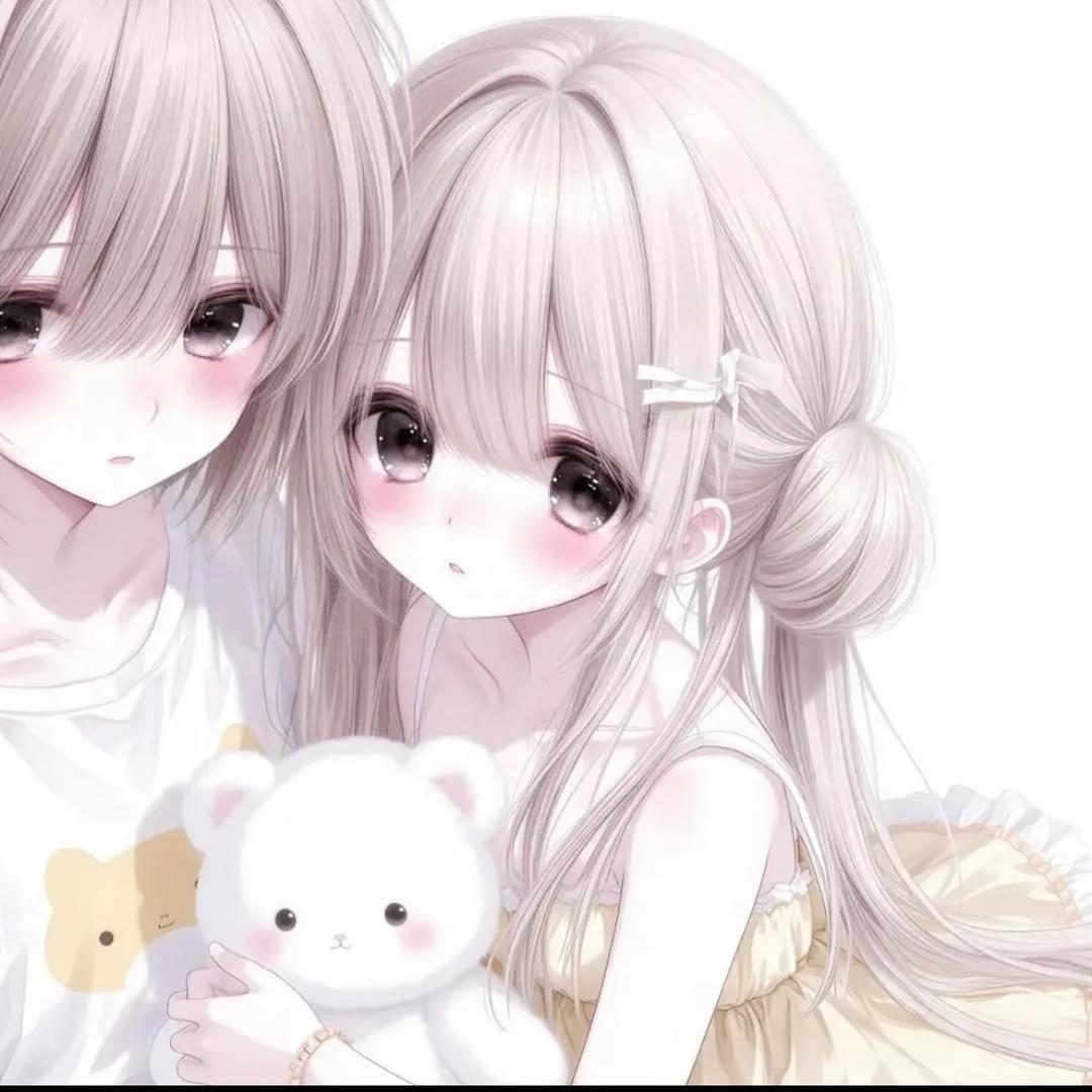 若