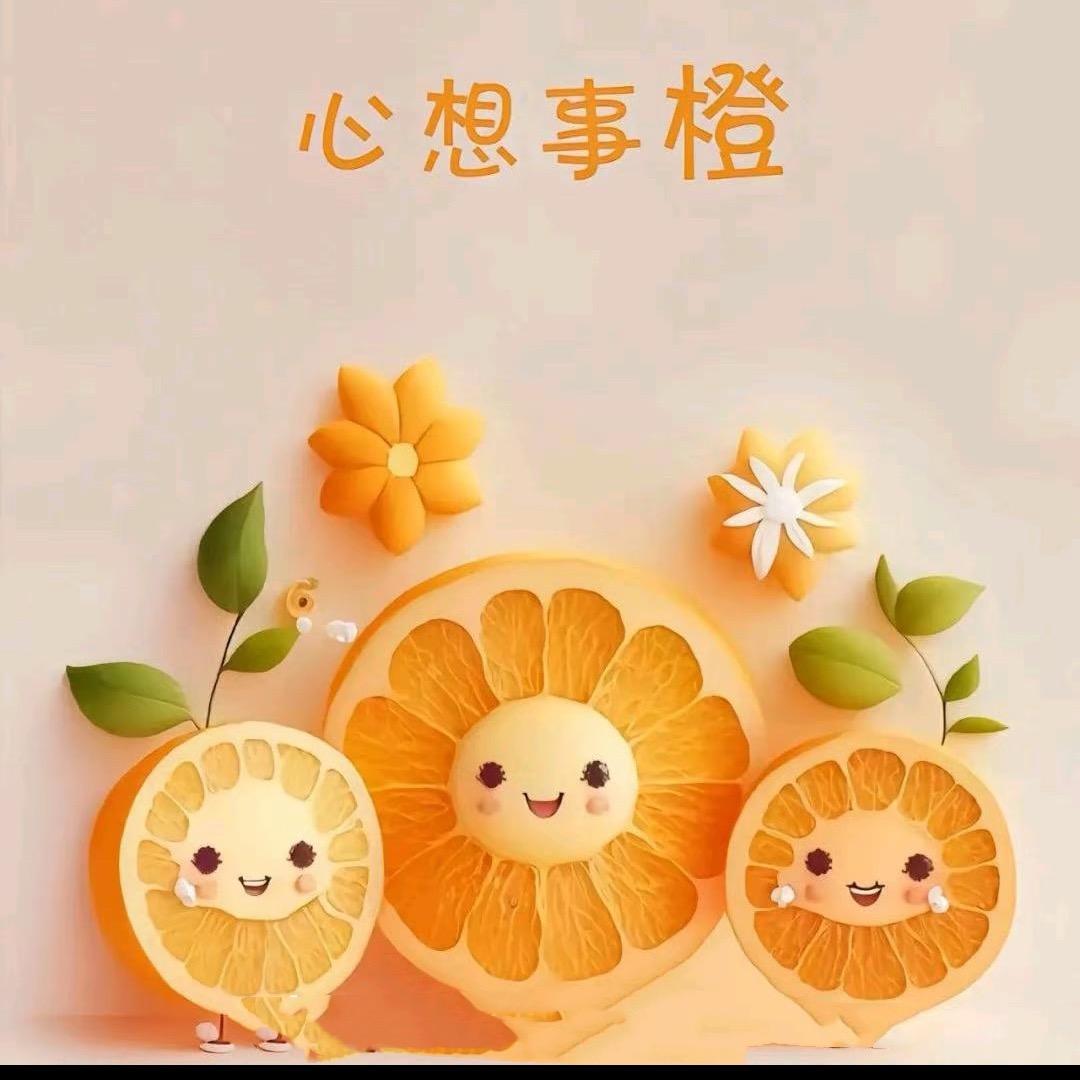 姚姚小公主little princess