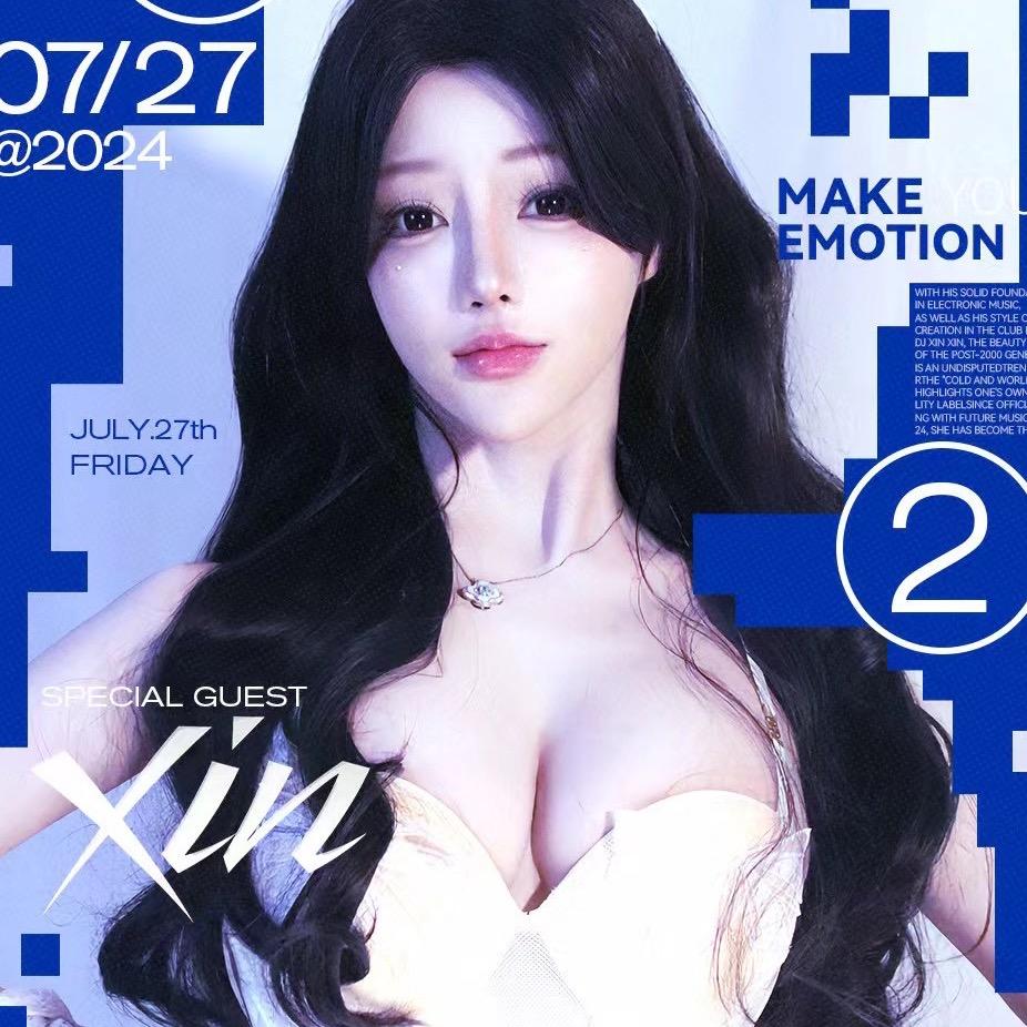 DJ XIN 馨馨