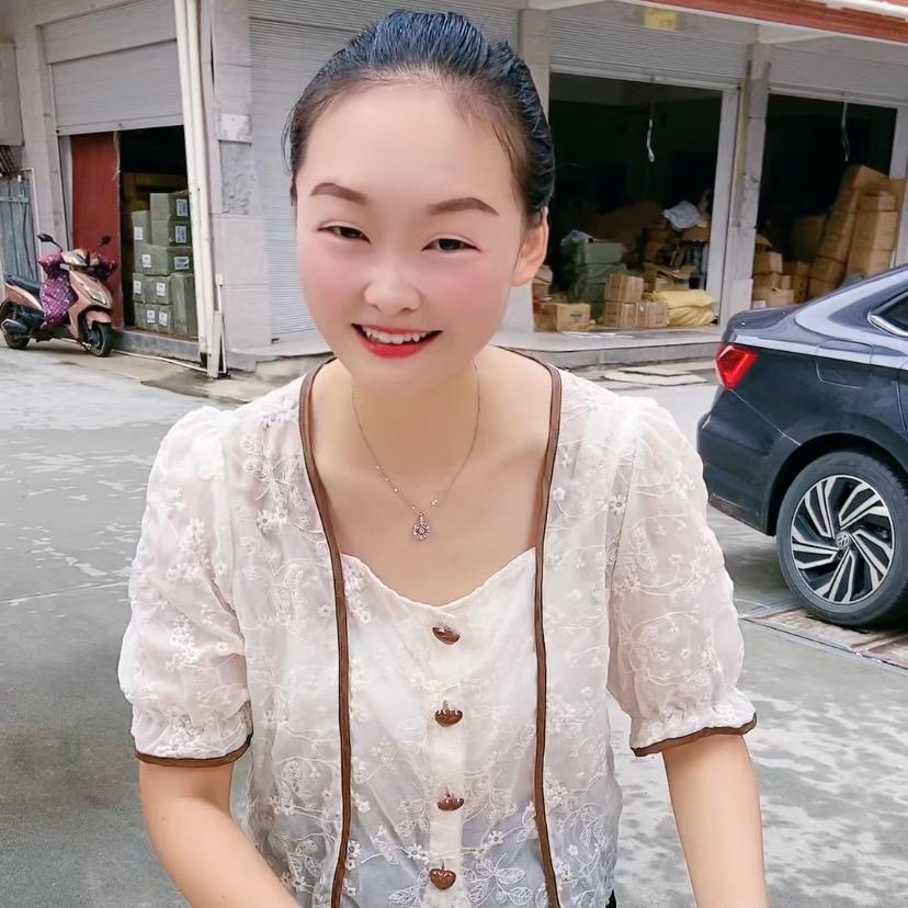 皓兮生活百货