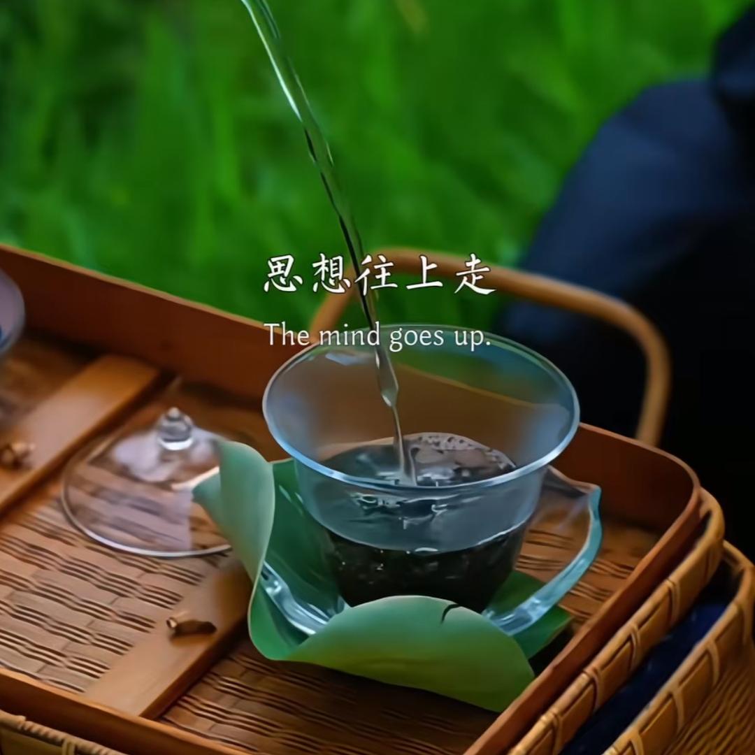 琥珀