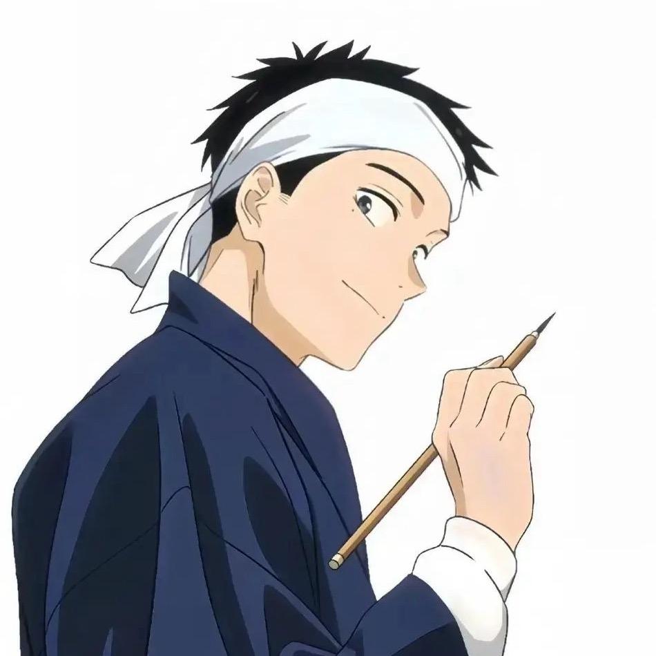 推辞