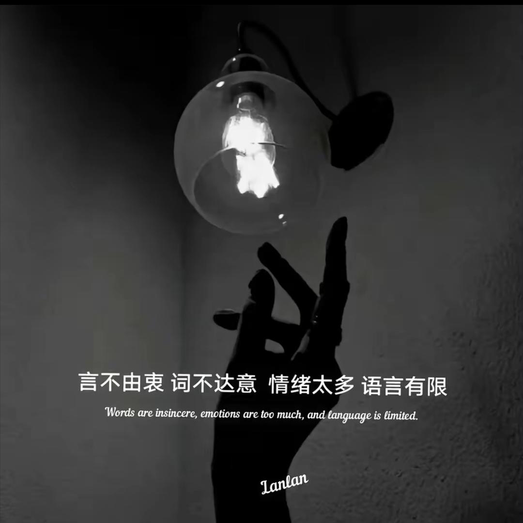 帮 打 电 话 M