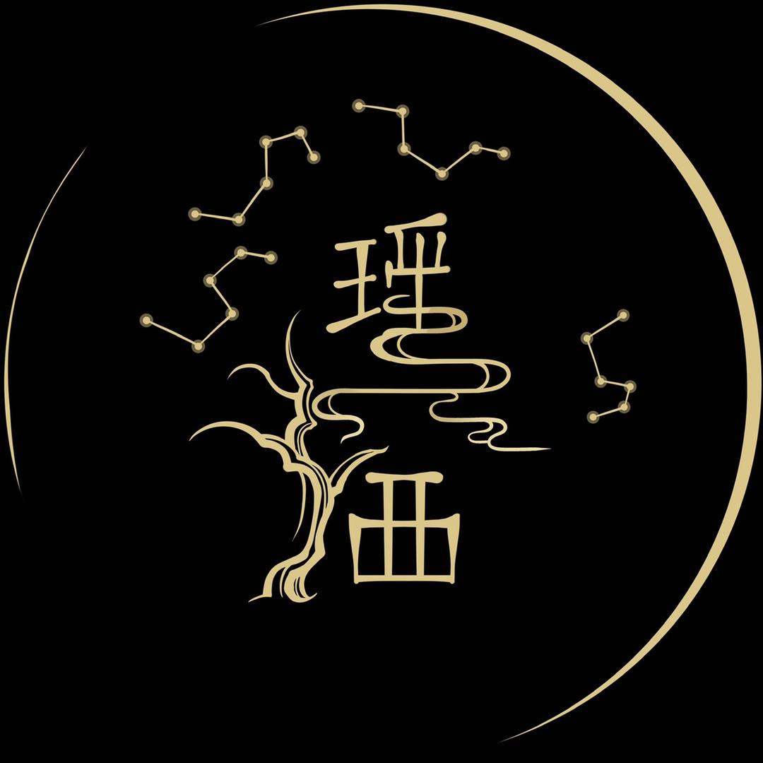 瑶西原创国风工作室