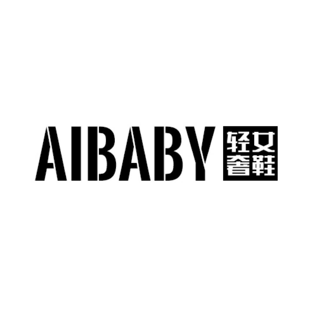 aibaby轻奢女鞋