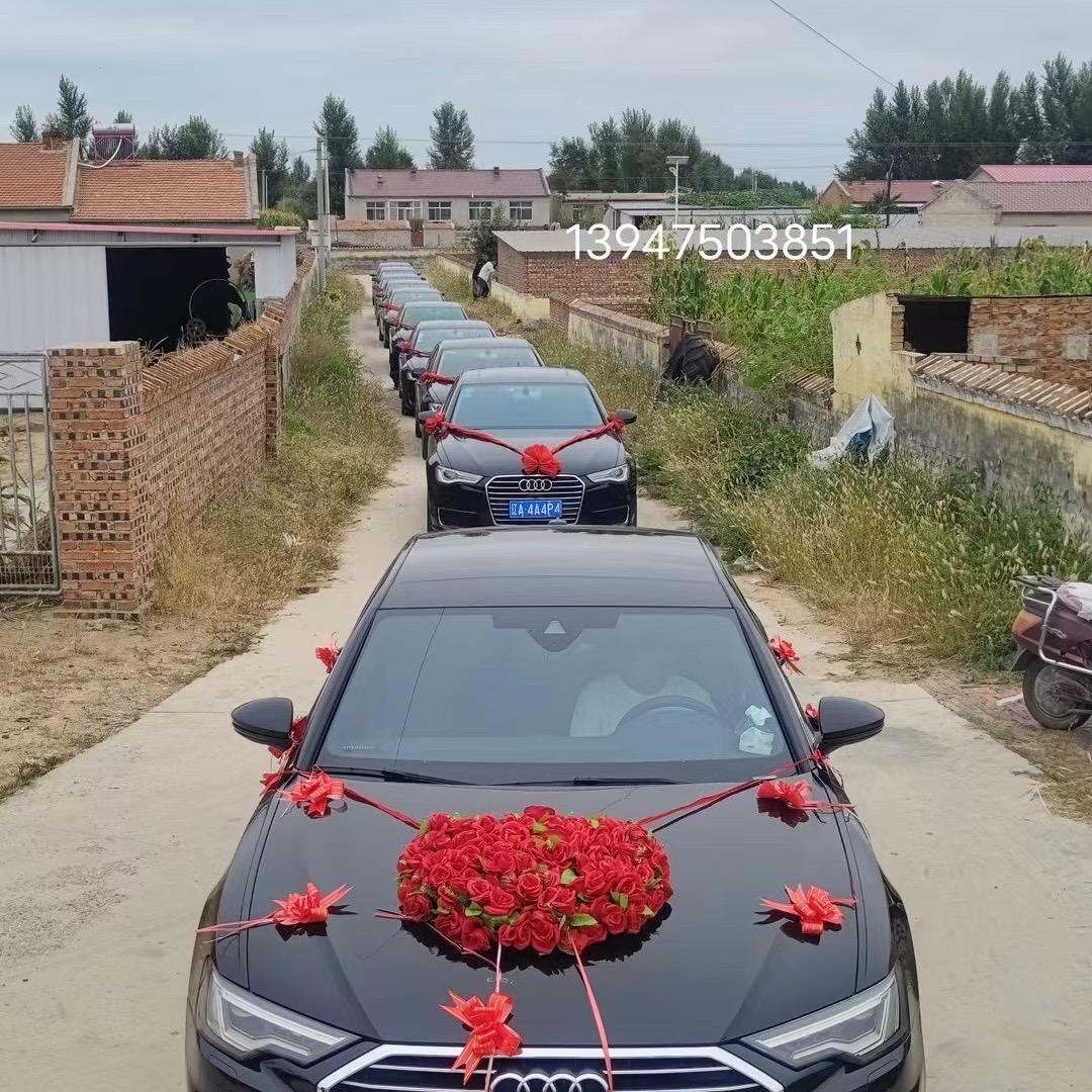 老五