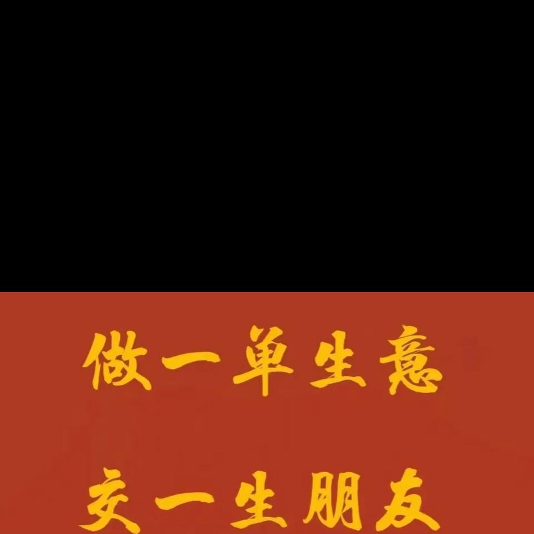 订阅汽车服务