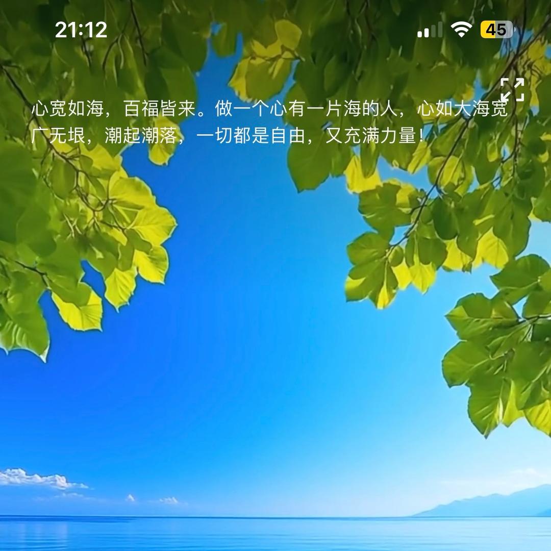 燕儿在林梢