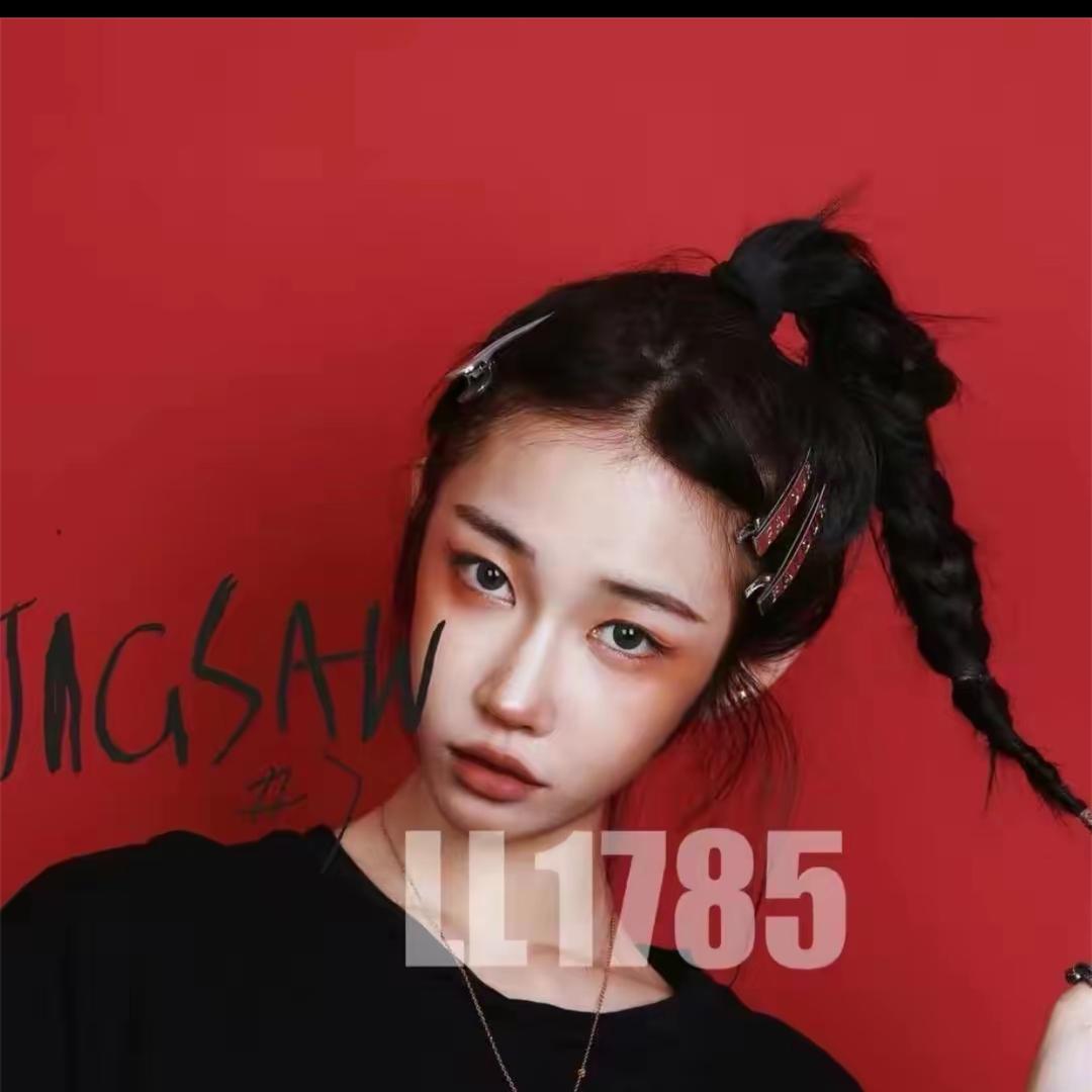 不理理（穿搭推荐）