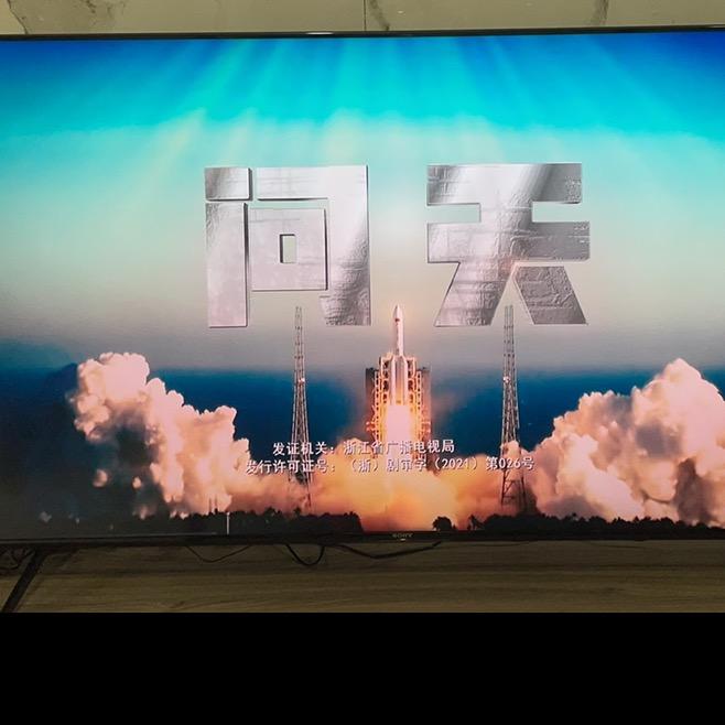 😍😍😍😍乀(ˉεˉ乀)...去去