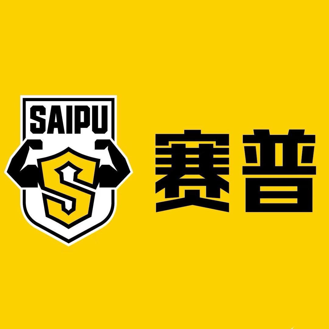 赛普健身学院店铺