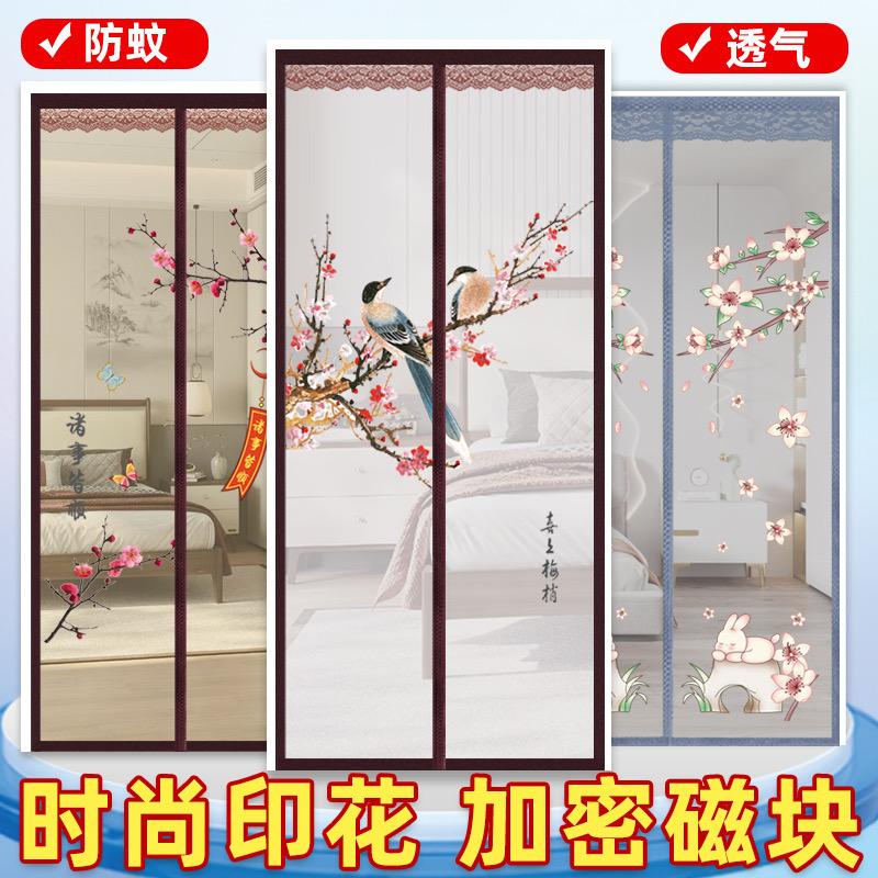 鹏艺老板娘@工厂直销