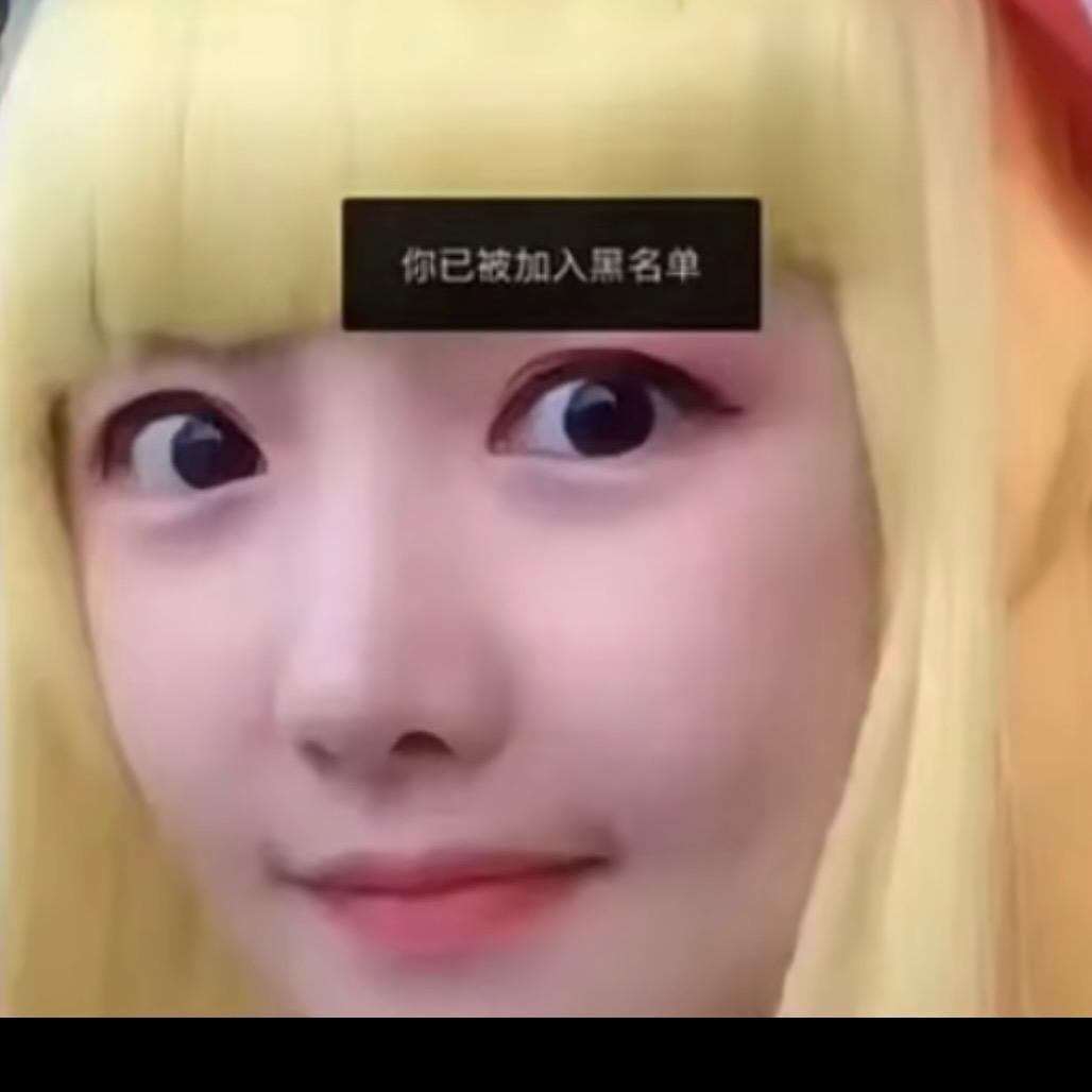 大开张（备孕中）