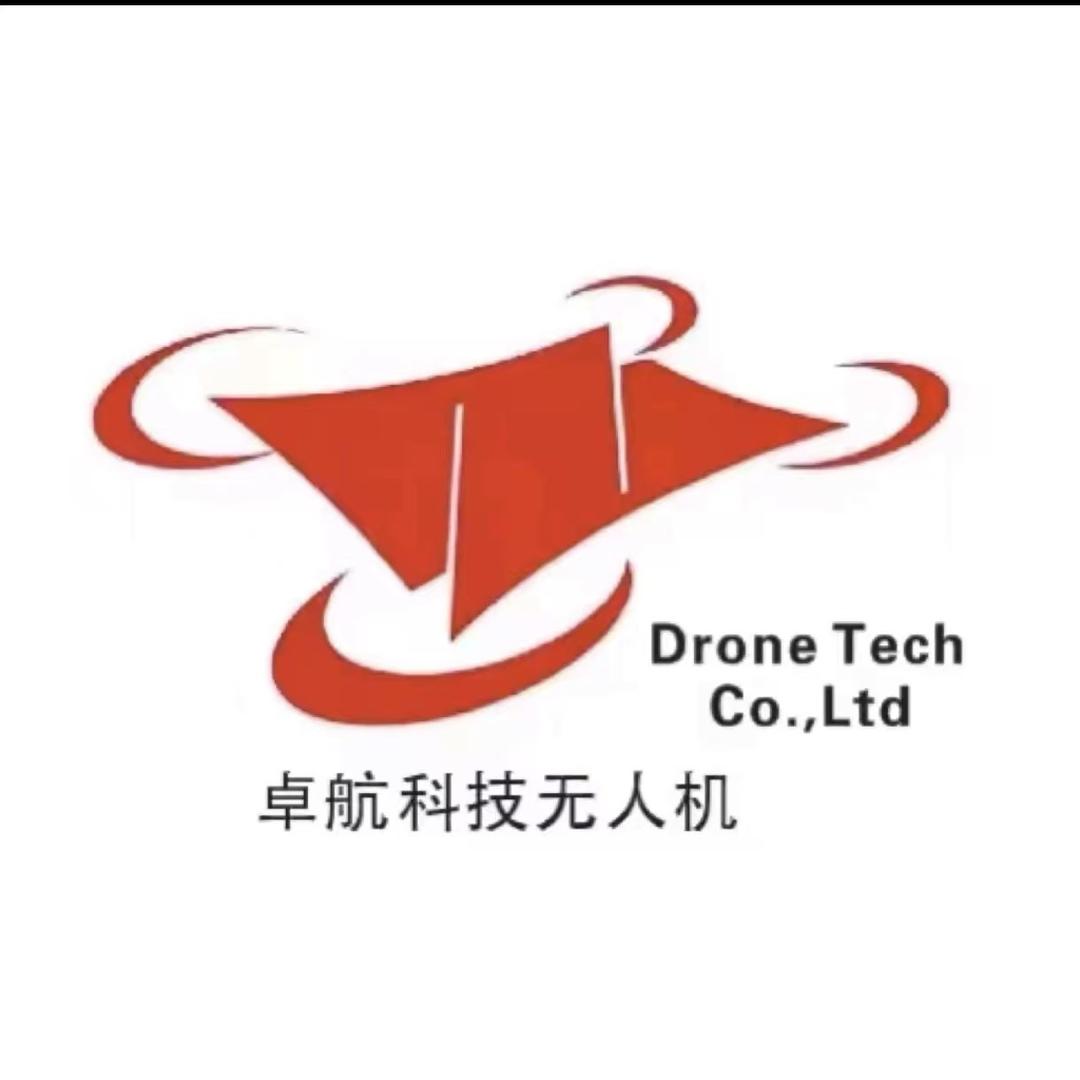 吉林卓航无人机学校宋老师