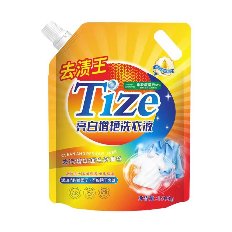 悦咖香薰用品专营店