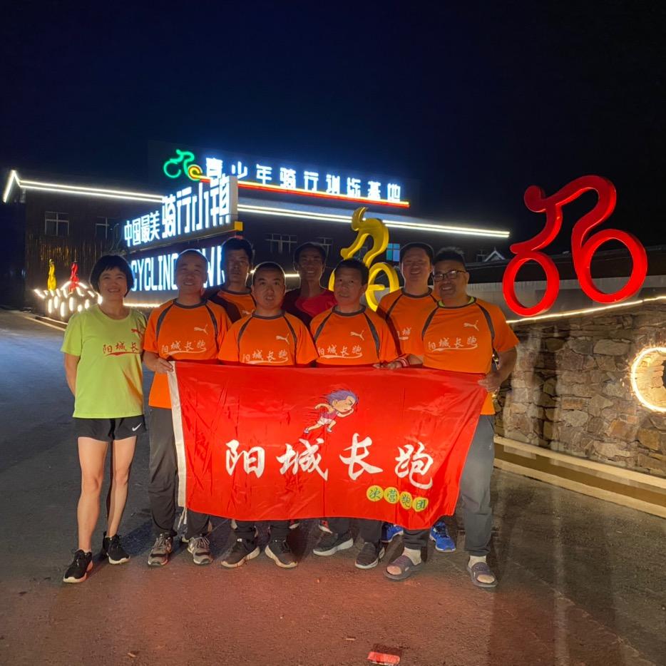 阳城县竹林山酒店5楼小敏美容