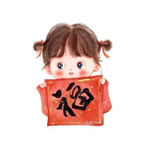 小柚子玩游戏
