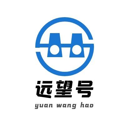 远望号甄选望远镜