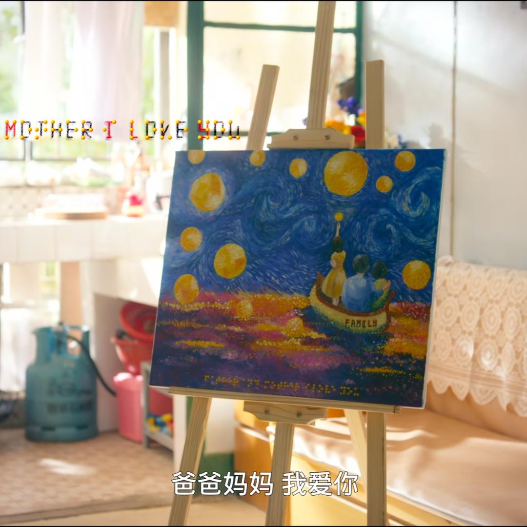 初心🍰🎂🧁🌶️