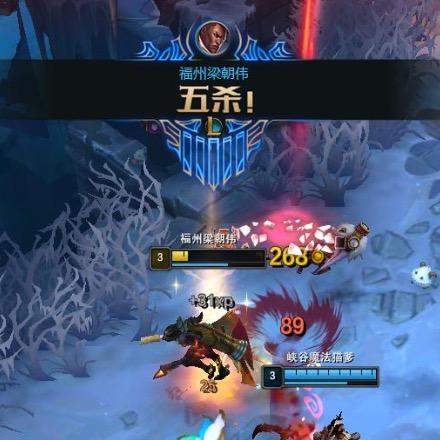 乱斗堂