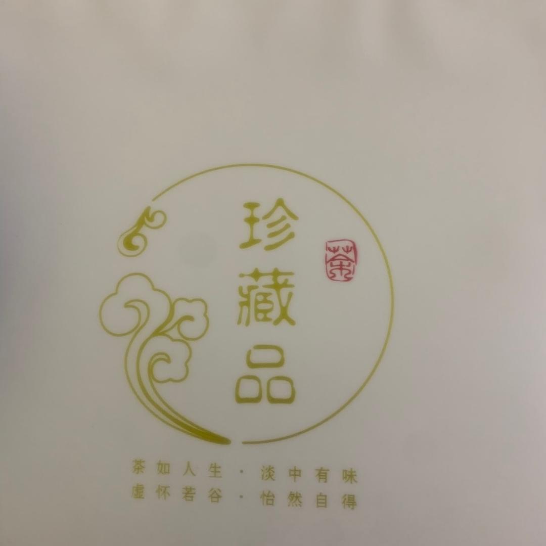 普洱肖小哥