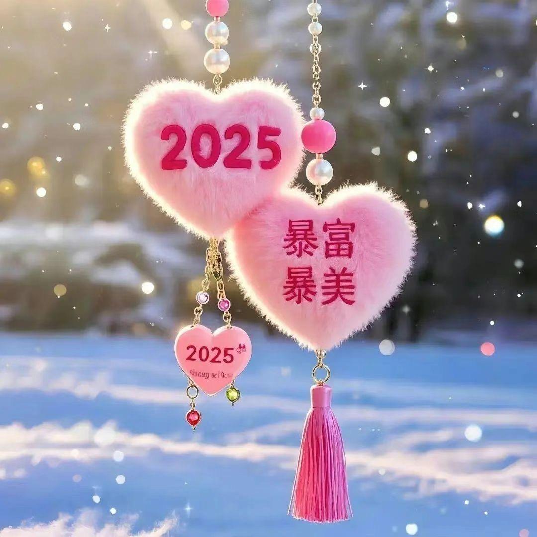 幸福就是快乐