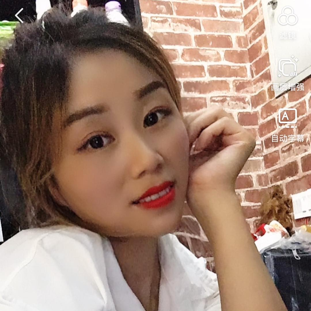 jingjing