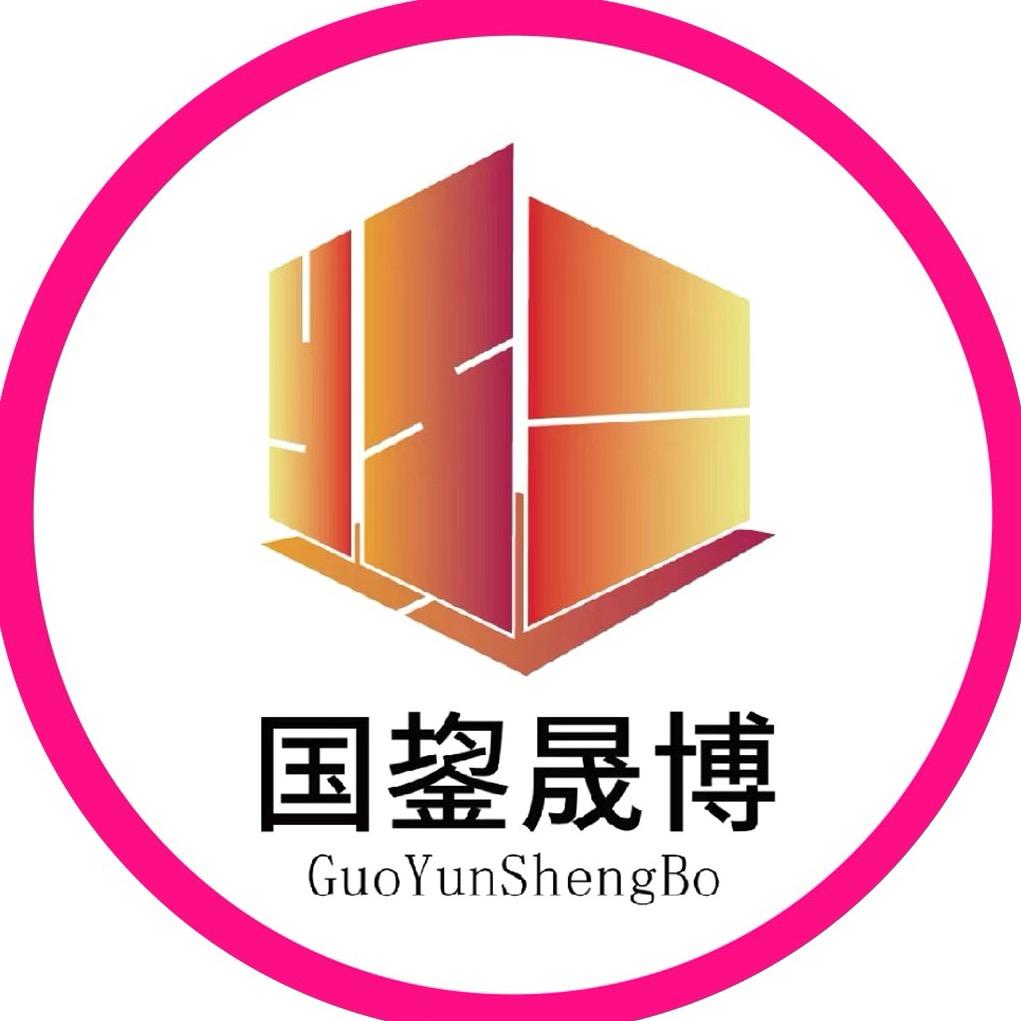 国晟留学说