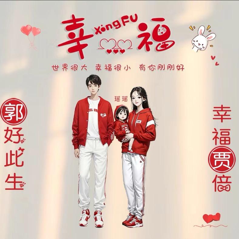 百香果☘️