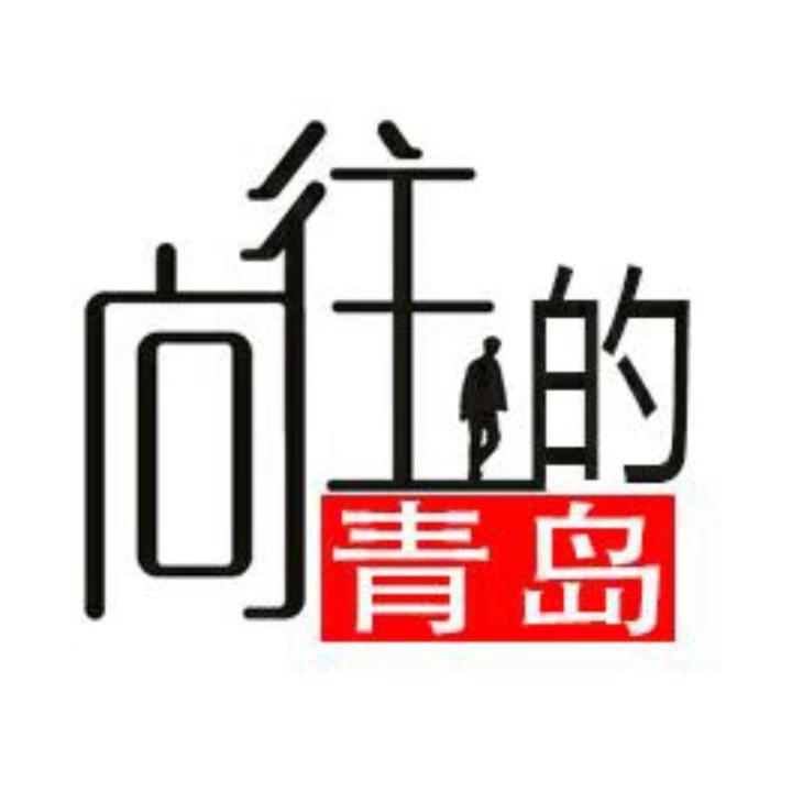 既過不戀        　　　　　╲