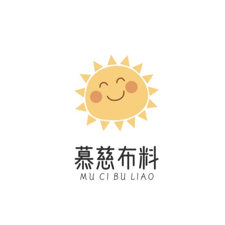 慕慈布头布料
