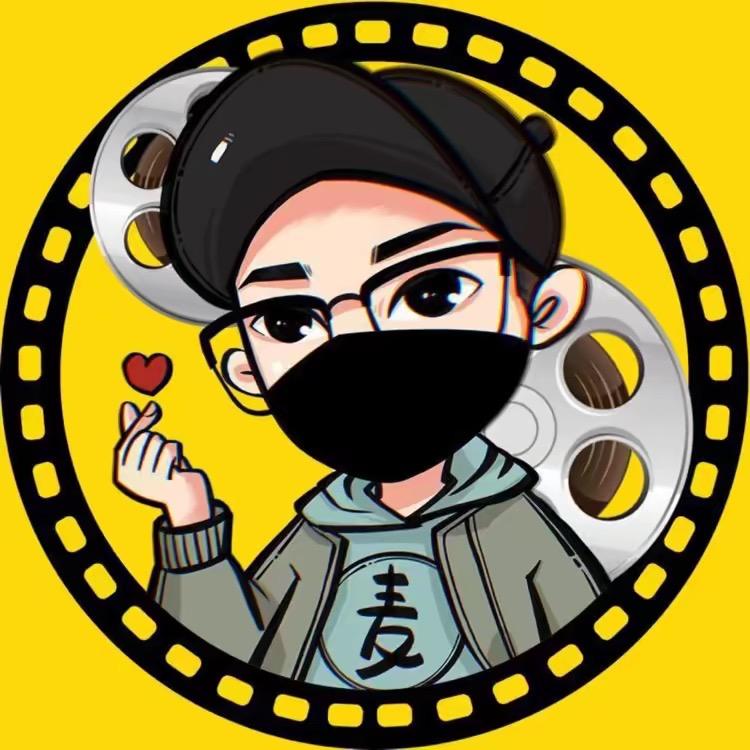 大麦Ai剧场
