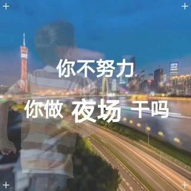 AD-婺源