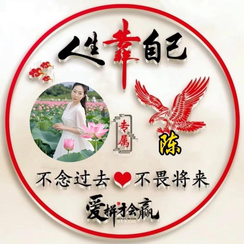 🥀₅²⁰💃美美🦹¹ᶟ₁₄