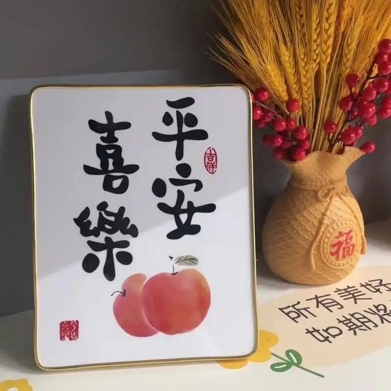 佑葭好物分享🌱
