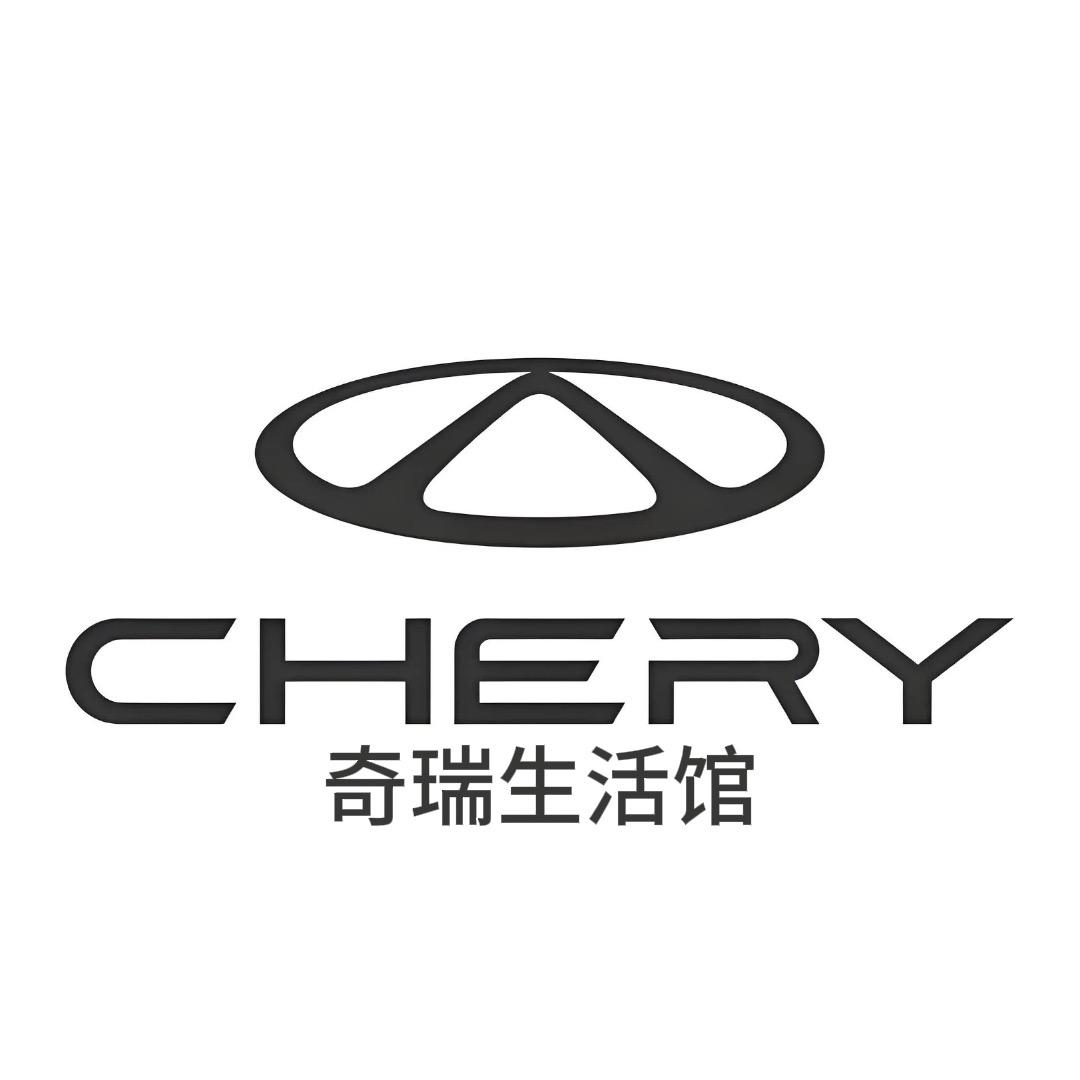 奇瑞西北中心店（凯大弟）