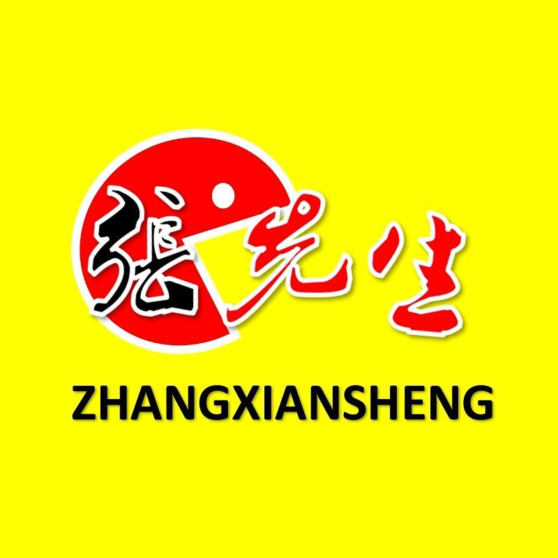 张先生的海鸭蛋