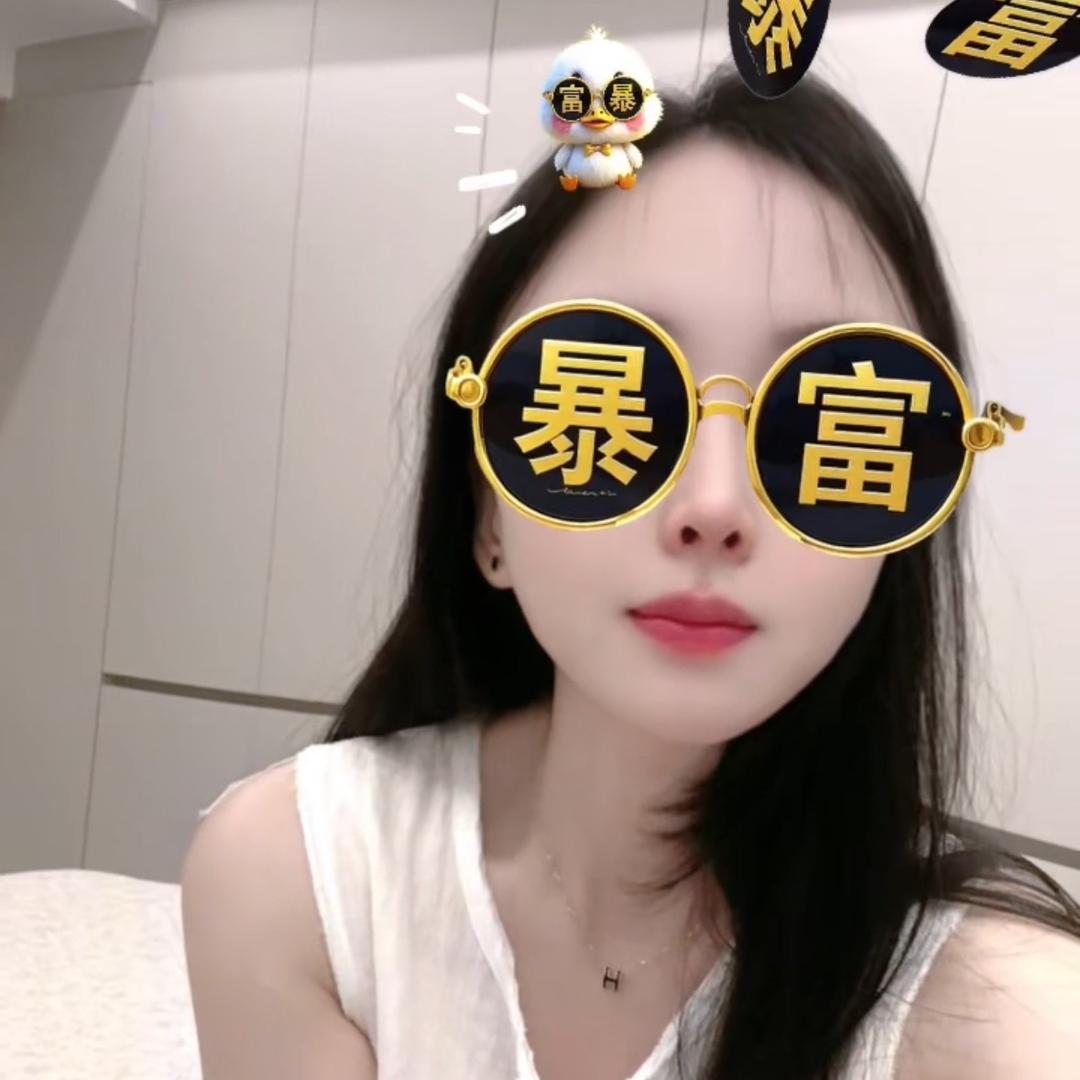 义乌橙子普觉佛教用品🍊🍊