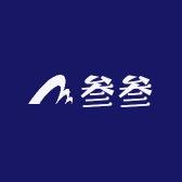 叁叁潮牌服饰